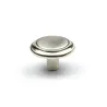 Nickel brossé