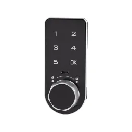 Serrure électrique avec clavier et poignée / noire