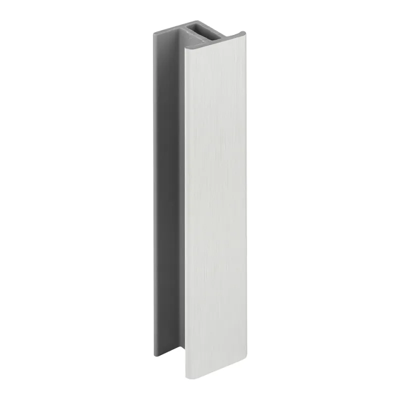 Connecteur continu pour plinthe / Aluminium brossé