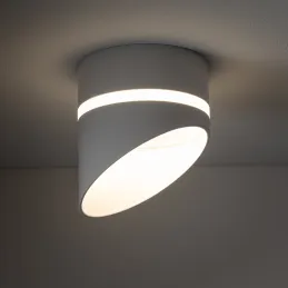 Spot encastré de plafond VIS / Blanc mat