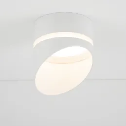 Spot encastré de plafond VIS / Blanc mat