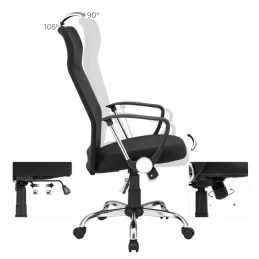 Chaise de bureau BOGOTA / Noire