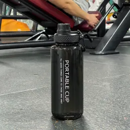 Gourde de sport FITTNESS 600 ml / Noir fumé
