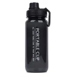 Gourde de sport FITTNESS 600 ml / Noir fumé