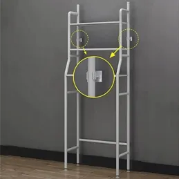 Étagère de rangement au-dessus du lave-linge WASH / Blanc mat