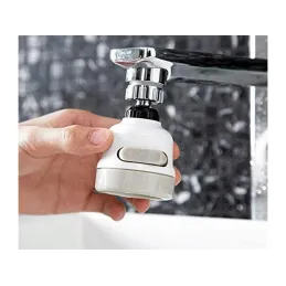 Aérateur de robinet avec fonction douche / Blanc