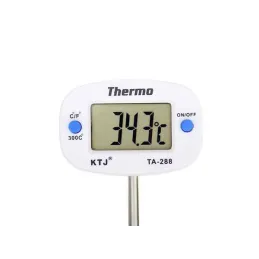 Thermomètre alimentaire LCD PIN / Blanc