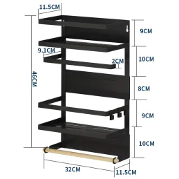 Étagère magnétique pour réfrigérateur LURA / Noir mat