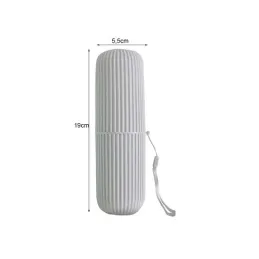 Étui de voyage pour brosses à dents / Gris