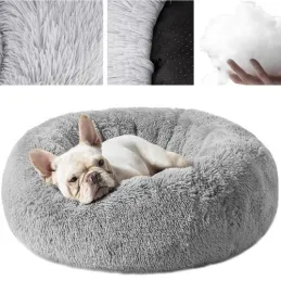 Panier douillet pour animaux SWEETY 600 mm / Gris