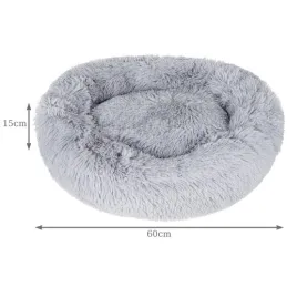 Panier douillet pour animaux SWEETY 600 mm / Gris