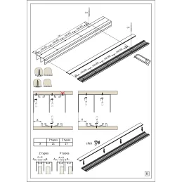Rail double inférieur MAXX / Noir mat