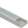 Aluminium