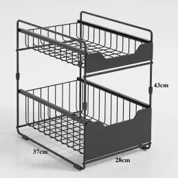 Panier coulissant pour cuisine ou salle de bain ZORA 300 mm / Anthracite