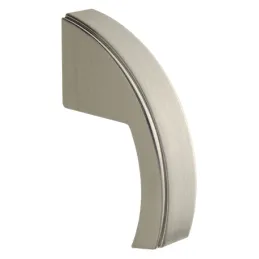 Bouton CATHARINE / Nickel brossé