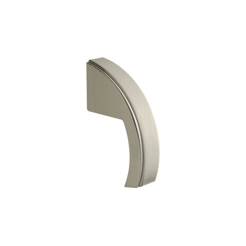 Bouton CATHARINE / Nickel brossé