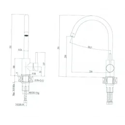 Batterie Alveus ELZA / chrome